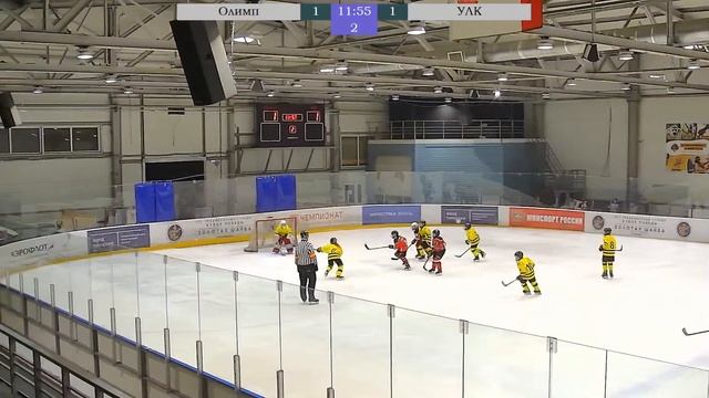 Золотое Кольцо 2011-2012 г.р. "Олимп-2" (Майский) - "УЛК-2" (Арха