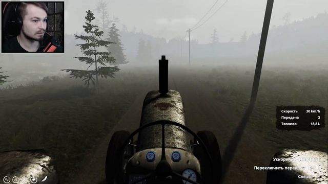 Farmer's Life ⋗︎ Прохождение #30 ⋗︎ "Я дровосек" смотреть онлайн