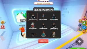 ИГРАЮ В РОБЛОКС ПРЯТКИ В *ПРЕДМЕТАХ!* | HIDE AND SNEAK