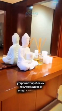 Корпоративный отдых на КМВ