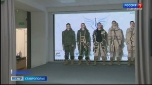 На Ставрополье представили свои первые образцы инклюзивной моды