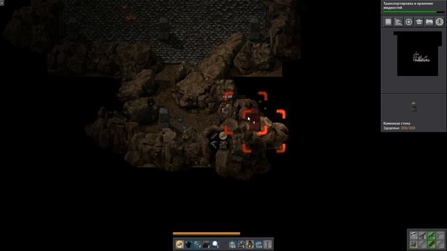 Первый обвал! ⏺ #05 Прохождение Factorio с модом Diggy смотреть онлайн