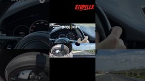 STOPFLEX