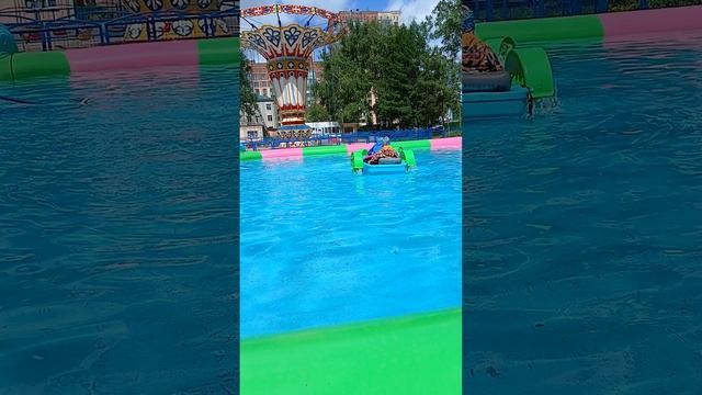 аттракцион.mp4 смотреть онлайн