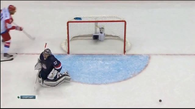 Россия США Олимпиада незасчитанный гол 2:3 смотреть онлайн