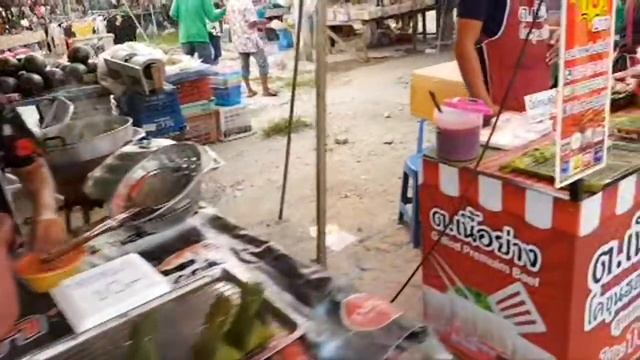 Тайский Рынок На Янга смотреть онлайн