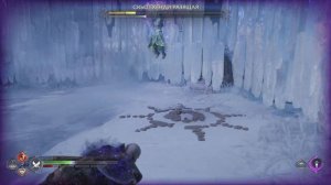 God of War Рагнарёк_ Нифльхейм Берсек