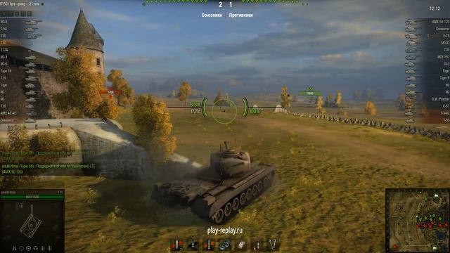 ХЗ кто что делал но это пипец (смотреть дамаг союз смотреть онлайн