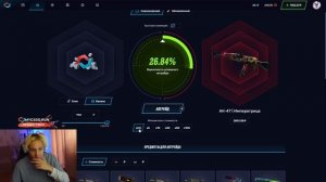 🙊 СЕКРЕТНАЯ ТАКТИКА ОКУПА на MYCSGO - АБУЗИМ ЛОУ АПГРЕЙД?