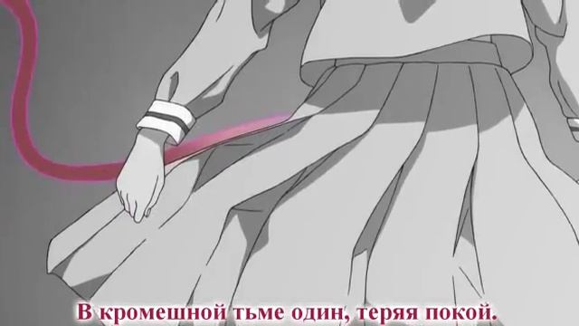 Опенинг Бездомный бог на русском смотреть онлайн