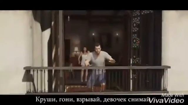 Литерал GTA#(Хочу вернутся в солнечный Ло-Сантас) смотреть онлайн