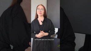 Как я стала подологом. Елена Исупова г. Ижевск