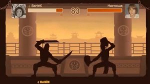 Бой с тенью Башня смерти клан Дракон