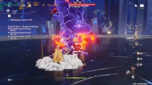 Бездна/5.3/Genshin impact/12 этаж,Арле таяние и Райден перегруз?