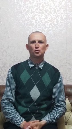 "УБЬЕТ ГРЕШНИКА ЗЛО" (БИБЛИЯ)