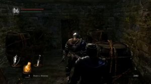 СЮЖЕТ DARK SOULS 2 КРАТКО