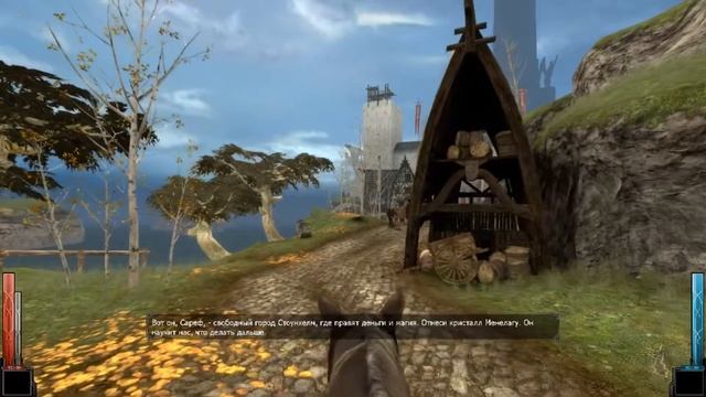 Прохождение Old Game Dark Messiah Of Might And Magic #1 смотреть онлайн