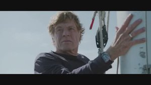 Бумажный кораблик - 2024 год