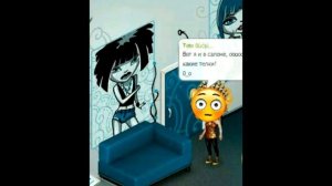 Разрешите тебя поцеловать (2 серия) [СА]