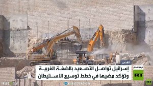 كاتس: أي اعتراف بفلسطين حبر على ورق