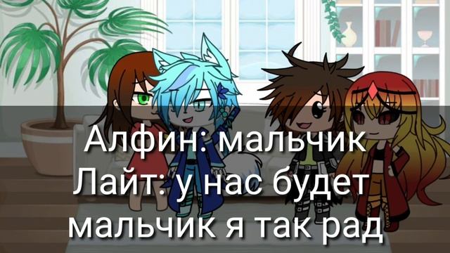 Команда Z 6 сезон 11 серия смотреть онлайн