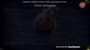 BombSquad взлом