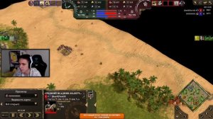 Про игрок-Vortix против неизвестного игрока в Age of Mythology: Re