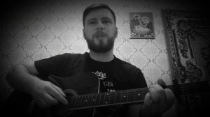 Five Finger Death Punch - M.I.N.E.(End This Way)(Cover by Парубок Моторний)