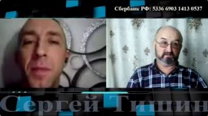 Мечты сбываются