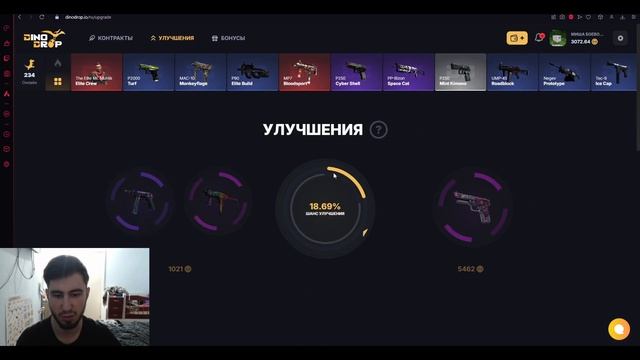 Я СДЕЛАЛ НОЖ С 500 РУБЛЕЙ НА ДИНОДРОП! ДИНОДРОП ОКУПАЕТ ?