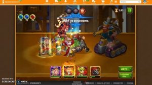Хроники Хаоса Сердце Столицы/ Hero Wars Chapter 14 the Boss