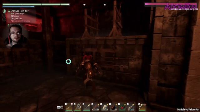 ГАЙД ENSHROUDED ► ГДЕ НАЙТИ ОБСИДИАНОВЫЙ БЛОК