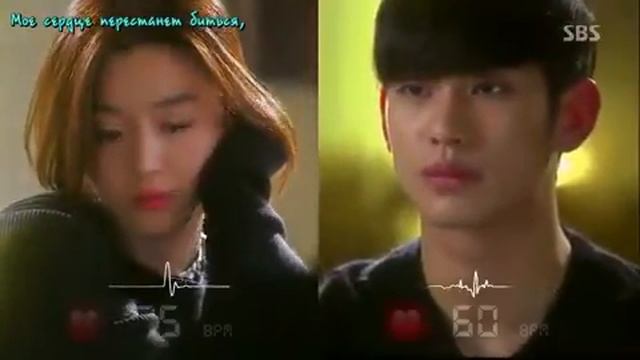 Клип к дораме человек со звезды смотреть онлайн