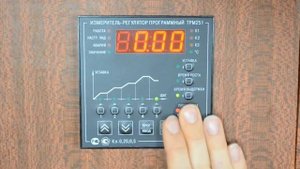 ТРМ251  настройка и параметризация