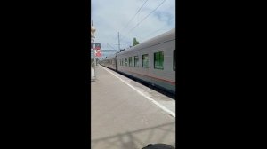 поезд Кисловодск- Симф