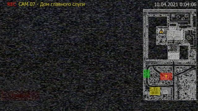 Бесконечная ночь | Пять Ночей с Фрогги (4.0) [#6] смотреть онлайн