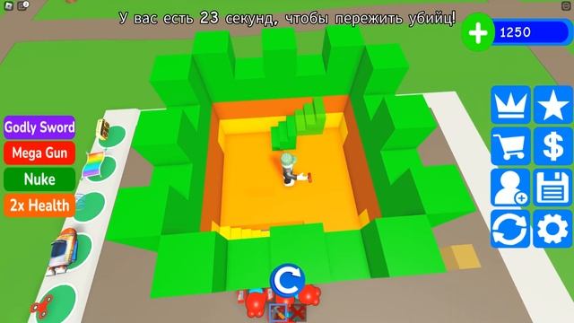 Стройте, чтобы выжить! Роблокс. ROBLOX. смотреть онлайн