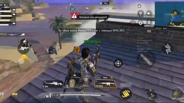 ОЧЕНЬ ИНТЕРЕСНОЕ ВИДЕО ПОЛУЧИЛОСЬ. ИГРА БЫЛА НАПРЯЖЁННАЯ! #КОРОЛЕВСКАЯБИТВА #callofduty смотреть онлайн