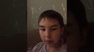 Эммм да