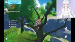 мои страдания в Genshin Impact |1