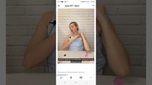 Screen_Recording_20230715_204836_GetCourse