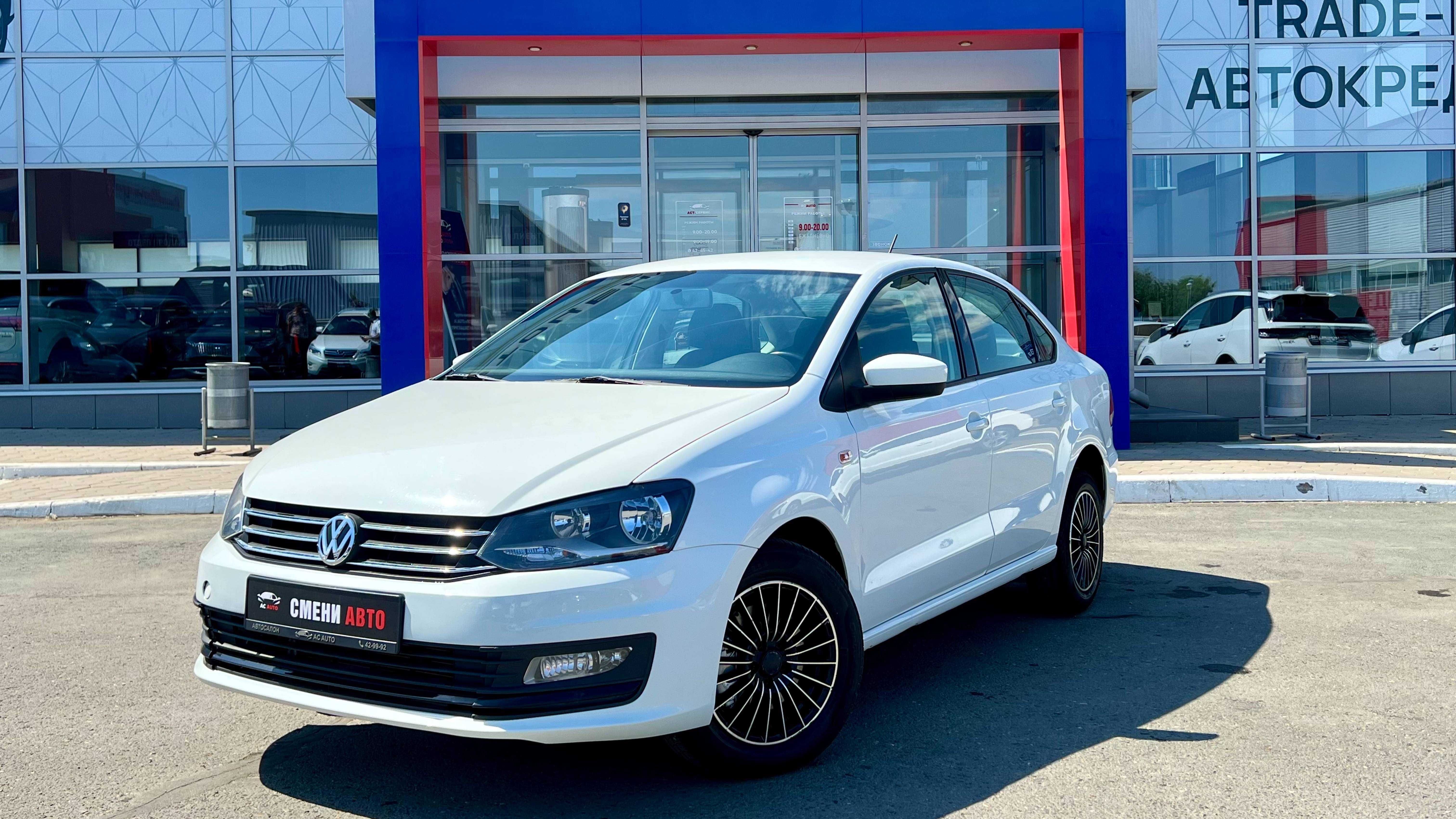 Volkswagen Polo '2018 смотреть онлайн