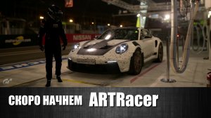 Схожу с ума или подмена монитора в VR | Forza motorsport
