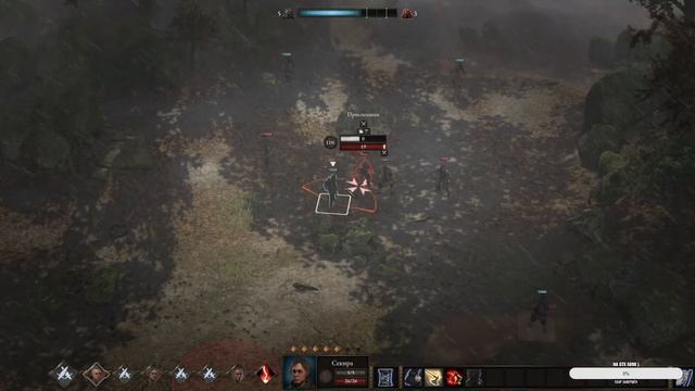WarTales  Тактика  Пошаговые Бои  Рпг  Сложность-ВВС