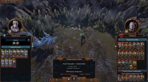 ✅ТАКТИКА НОВИЧКА  Total War: Warhammer III