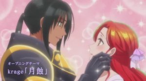 Аниме За небрежной молодой девушкой ухаживает бывший жених её сестры/Zutaboro Reijou wa Ane трейлер