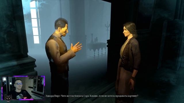 Картина убивающая людей / Полное прохождение / Call of Cthulh смотреть онлайн