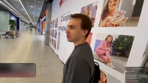 ГЛЕБ РОСТИК И ХЕЛИН ГУЛЯЮТ ПО МОСКВЕ | КИШКИ СКВАД