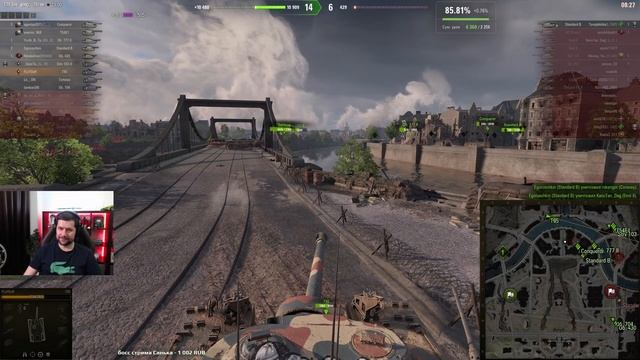 ЗУБАСТАЯ ЧЕРЕПАШКА смотреть онлайн