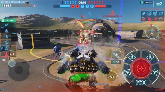 👬💦Читер TOJMIA (скорость, способность) - War Robots Android смотреть онлайн